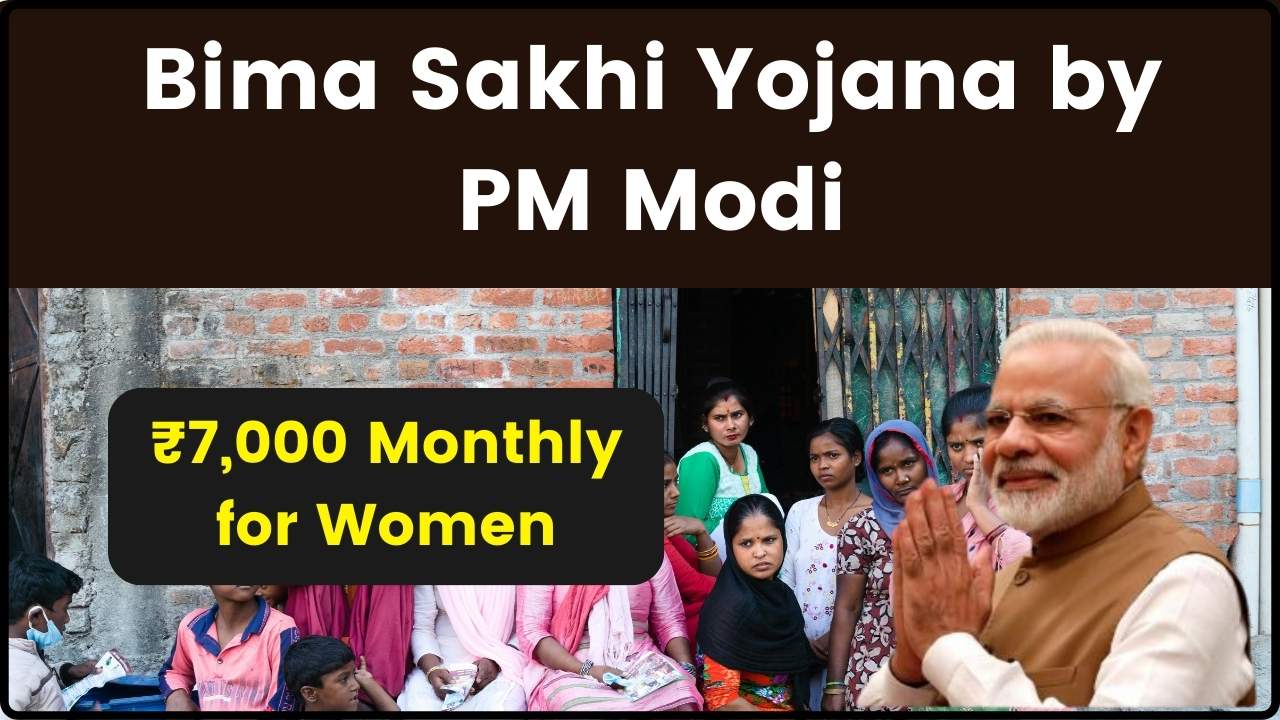 Bima Sakhi Yojana by PM Modi