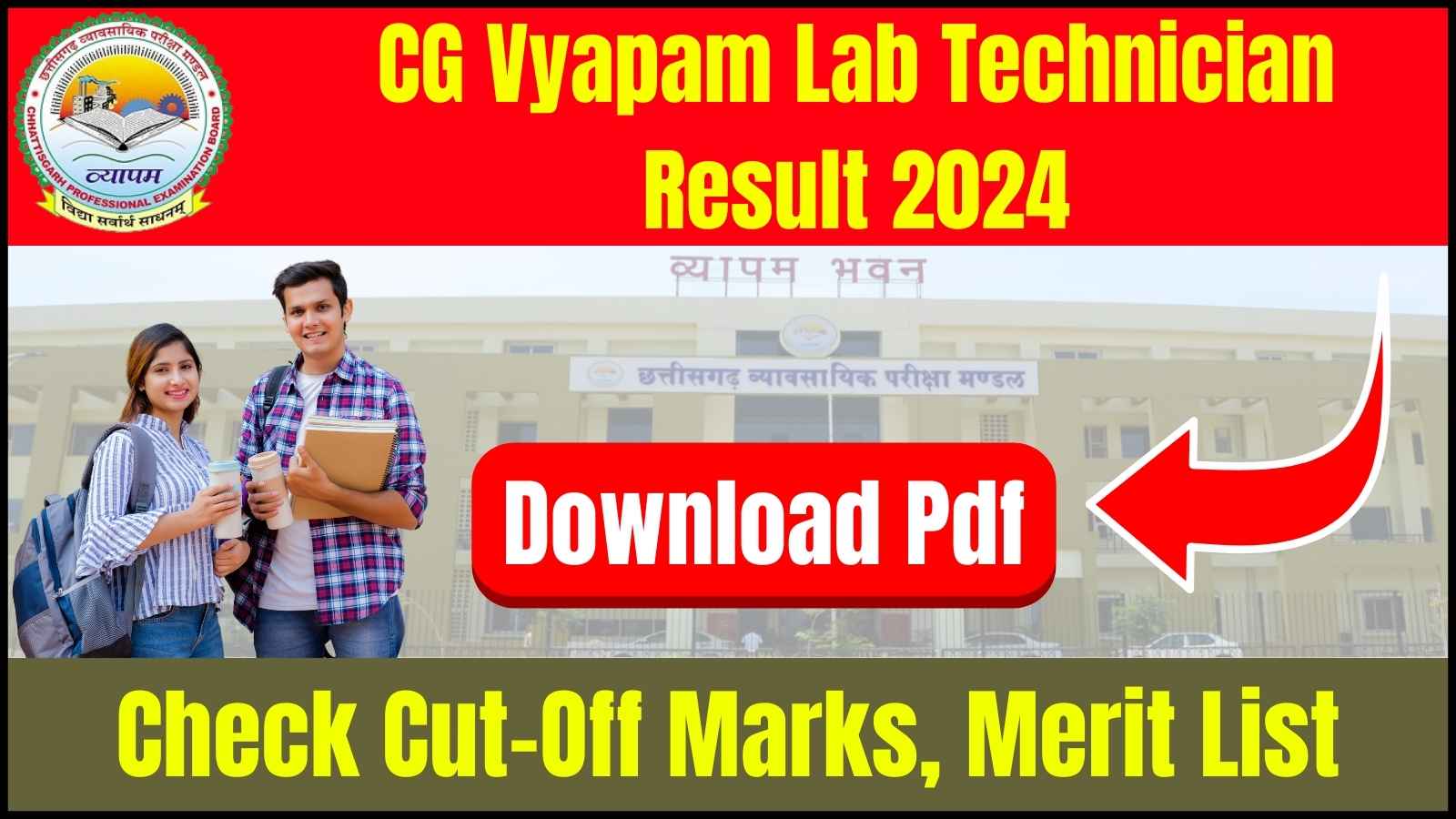 CG Vyapam Lab Technician Result 2024