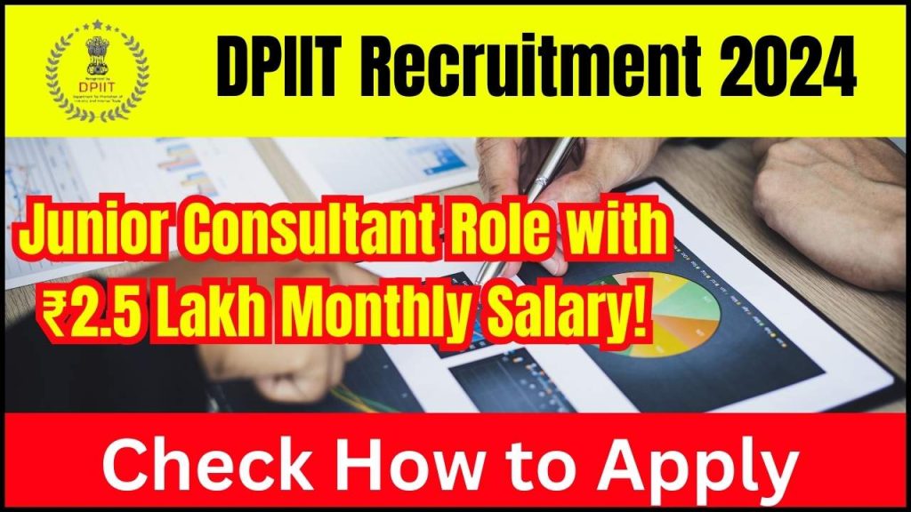 DPIIT Recruitment 2024