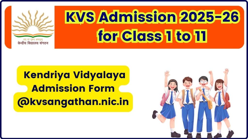 KVS Admission 2025-26