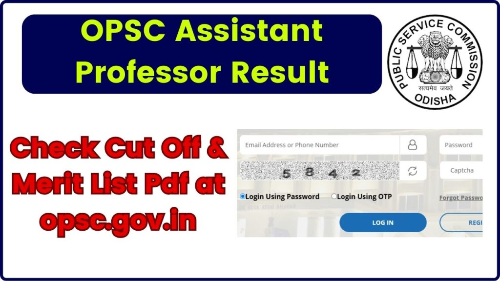 OPSC Assistant Professor Result 2024