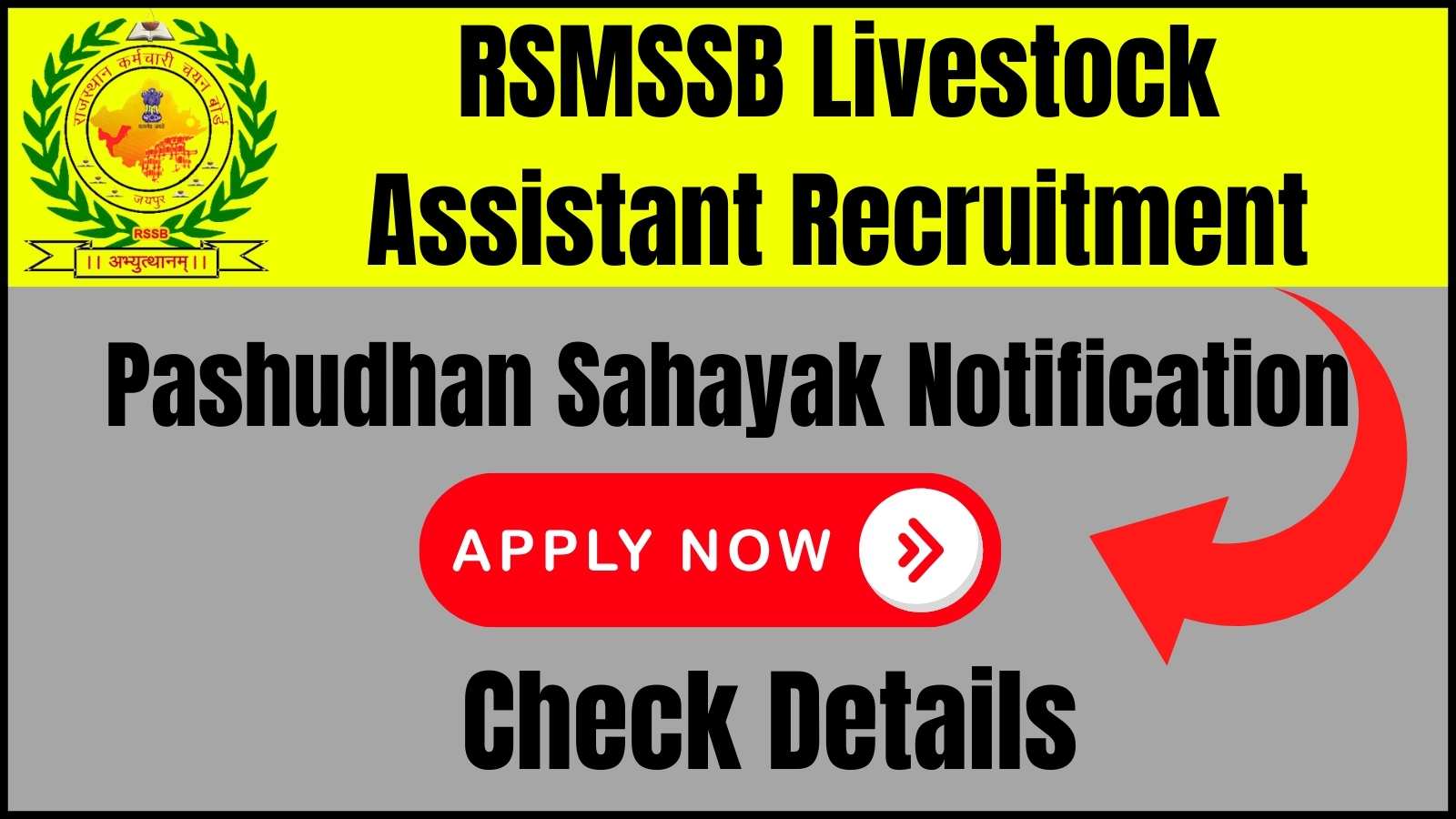 RSMSSB Livestock Assistant Recruitment