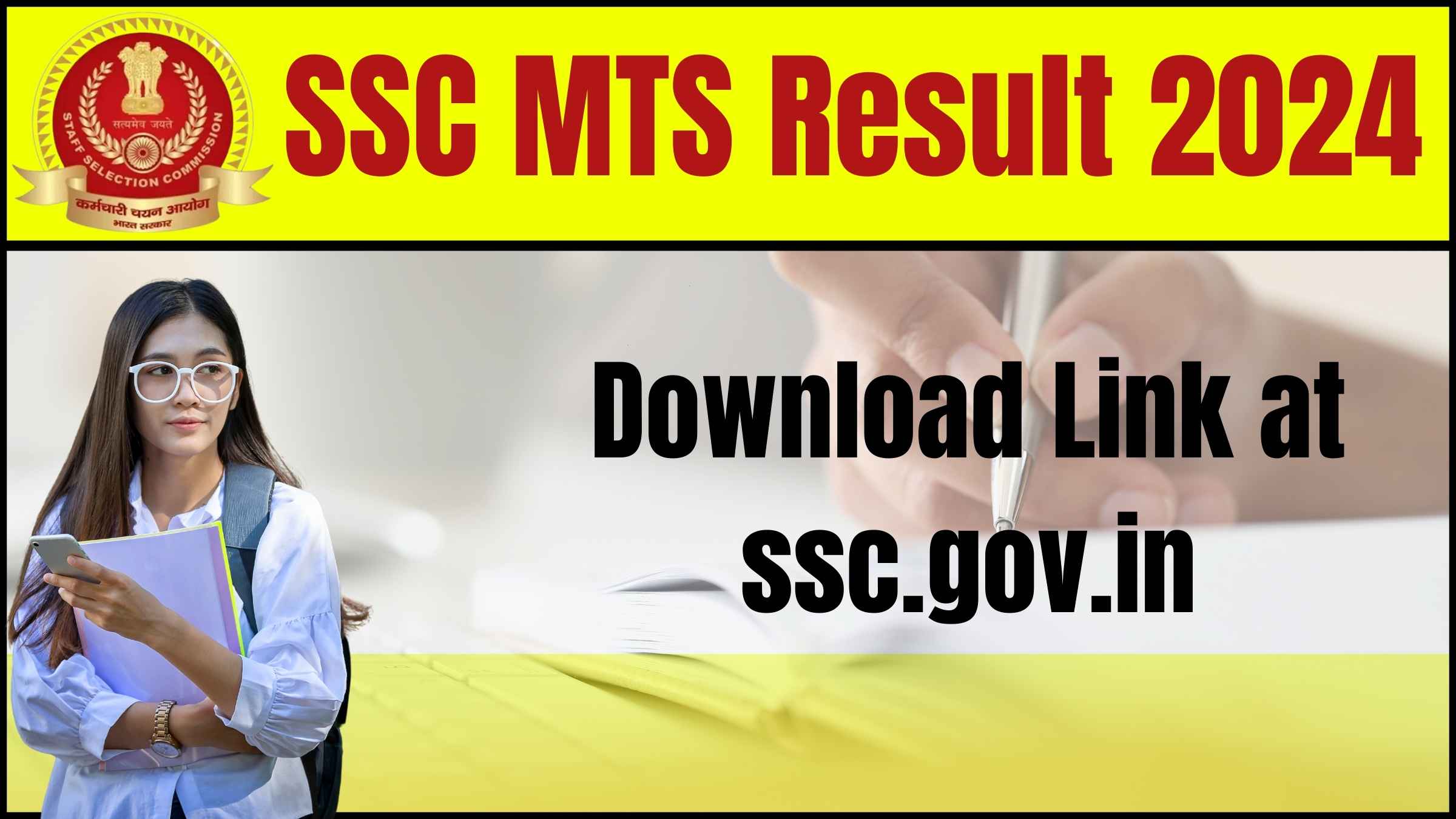 SSC MTS Result 2024