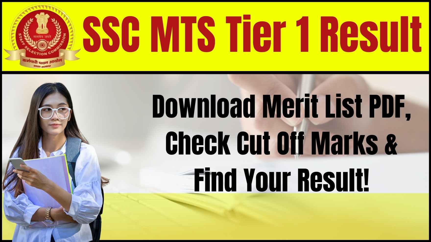 SSC MTS Tier 1 Result 2024