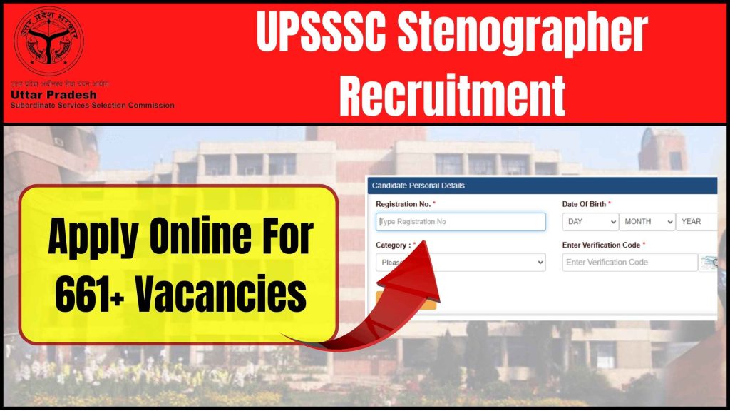 UPSSSC Stenographer Recruitment