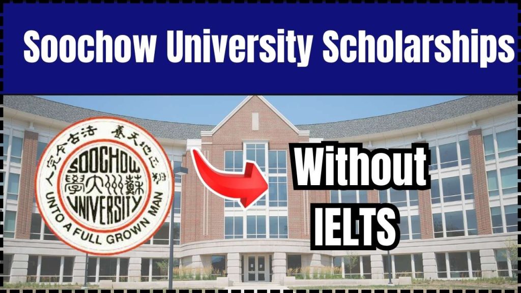 Soochow University Scholarships 2025